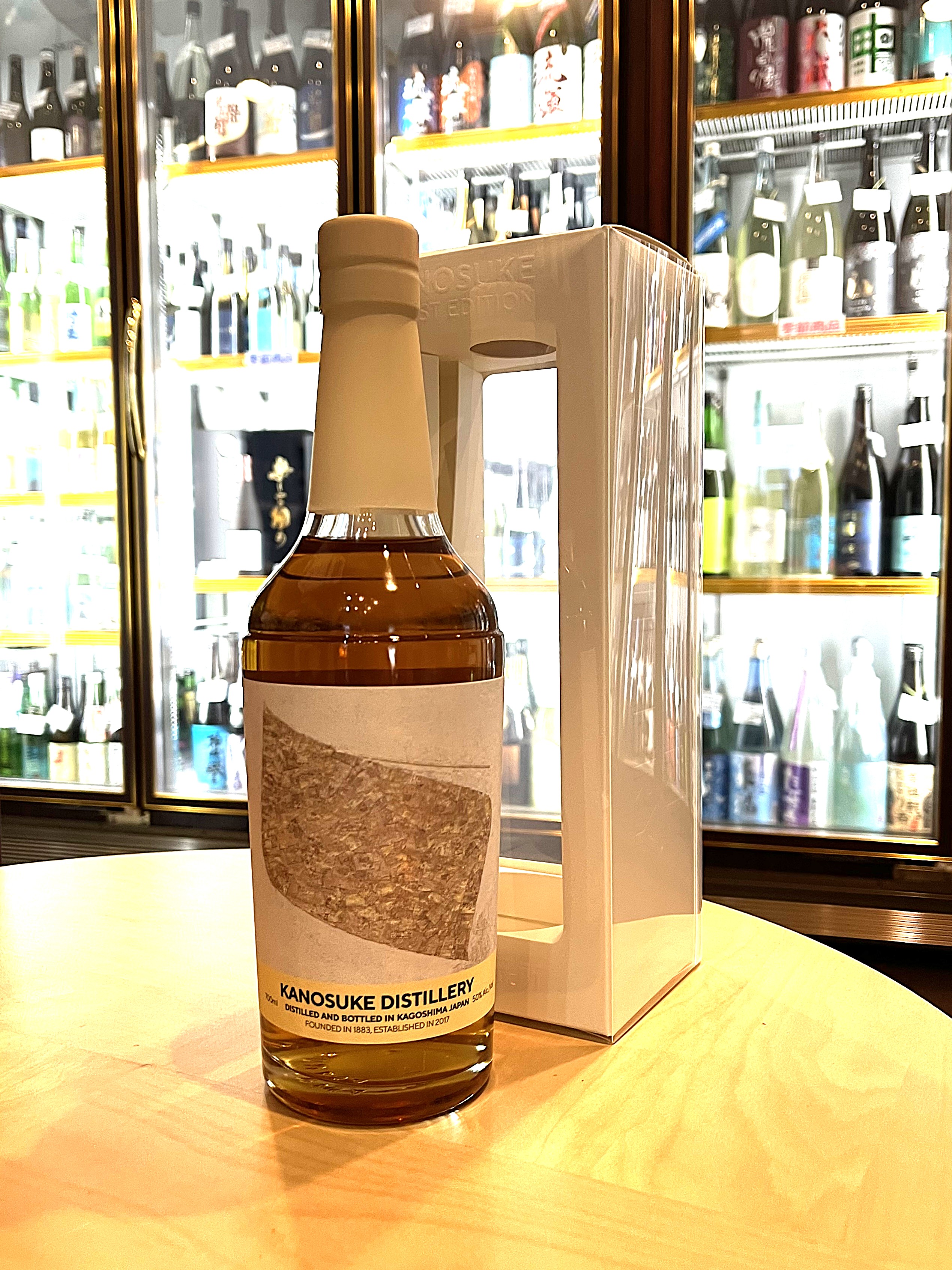 嘉之介 シングルモルト アーティストエディション #002 嘉之助 Artist